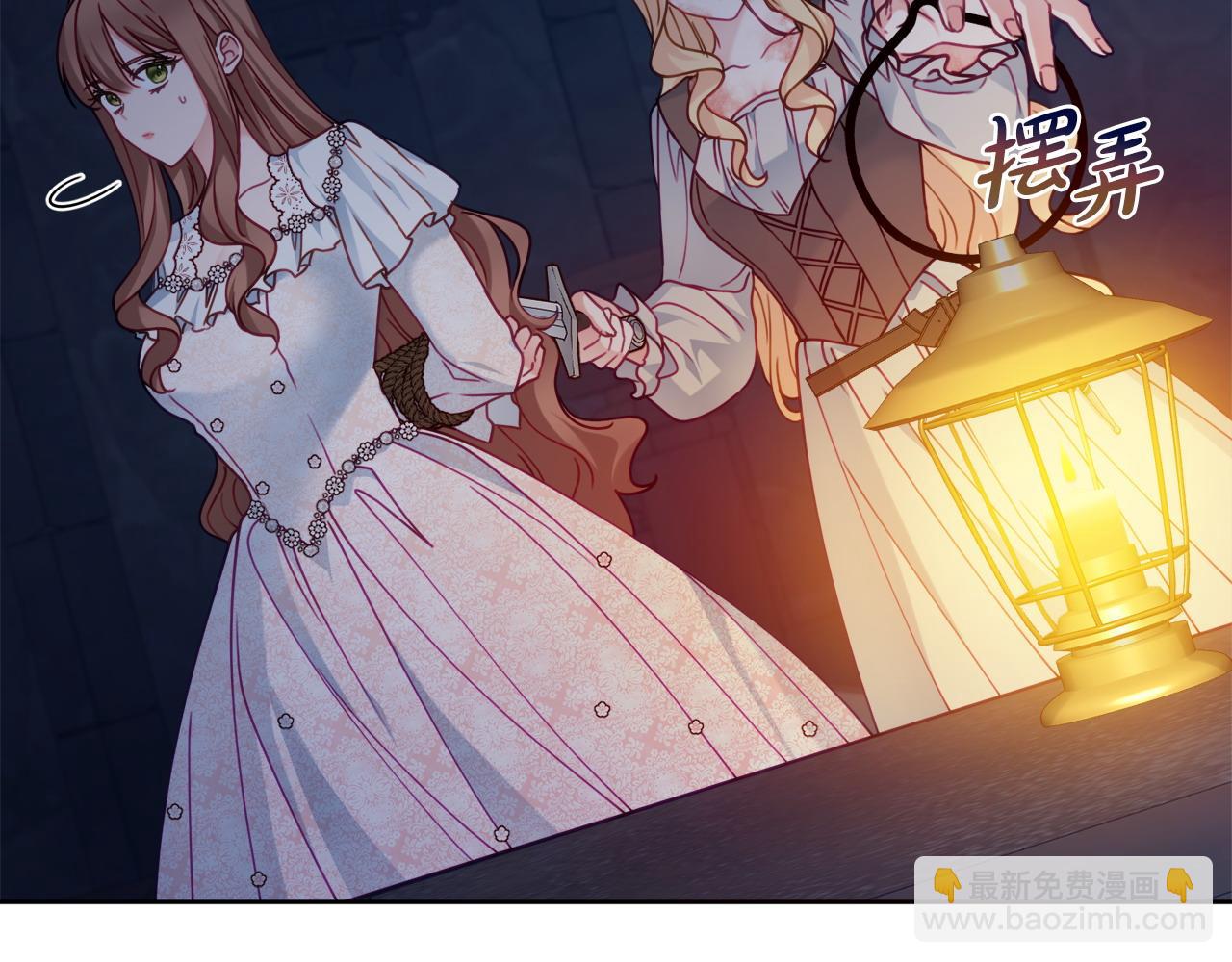 第105话 问问他144