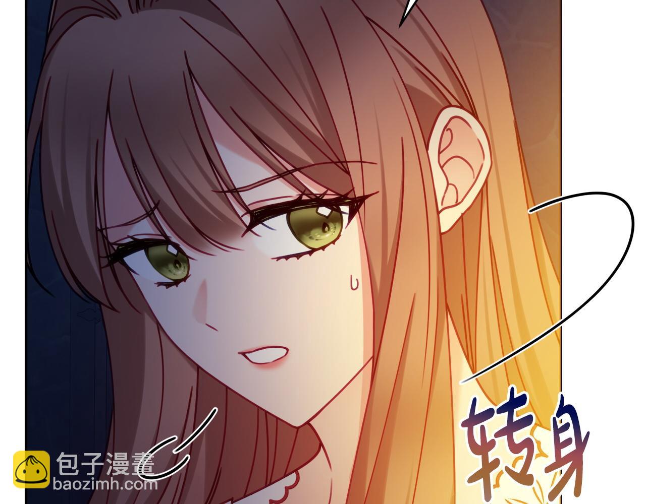 第105话 问问他146
