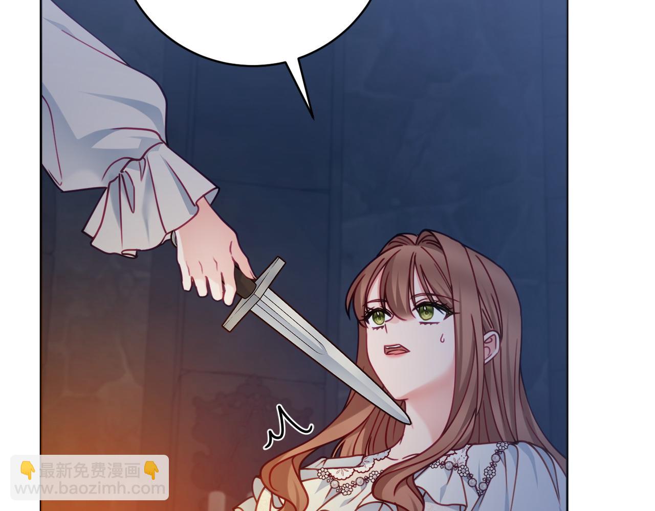 第105话 问问他158