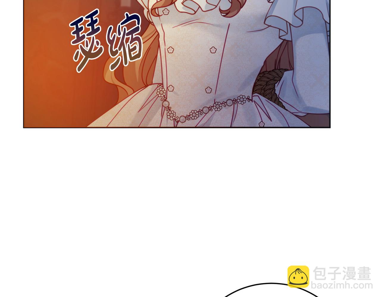第105话 问问他159
