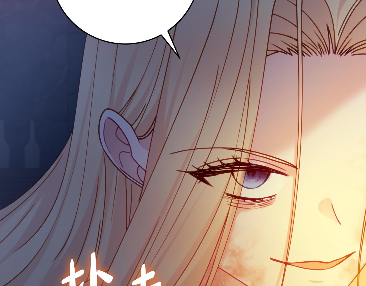 第105话 问问他163