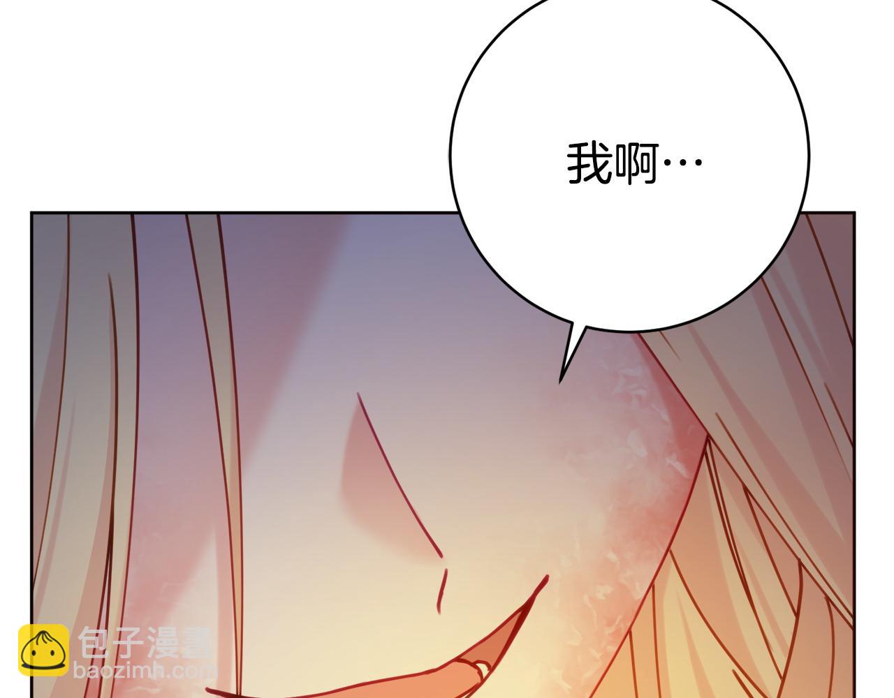 第105话 问问他165