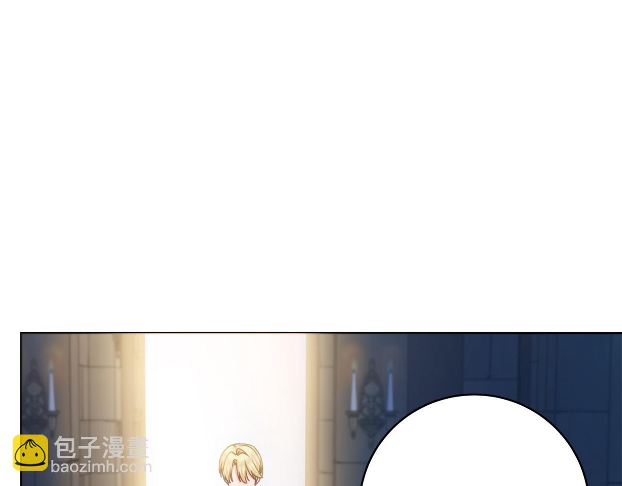 第105话 问问他22