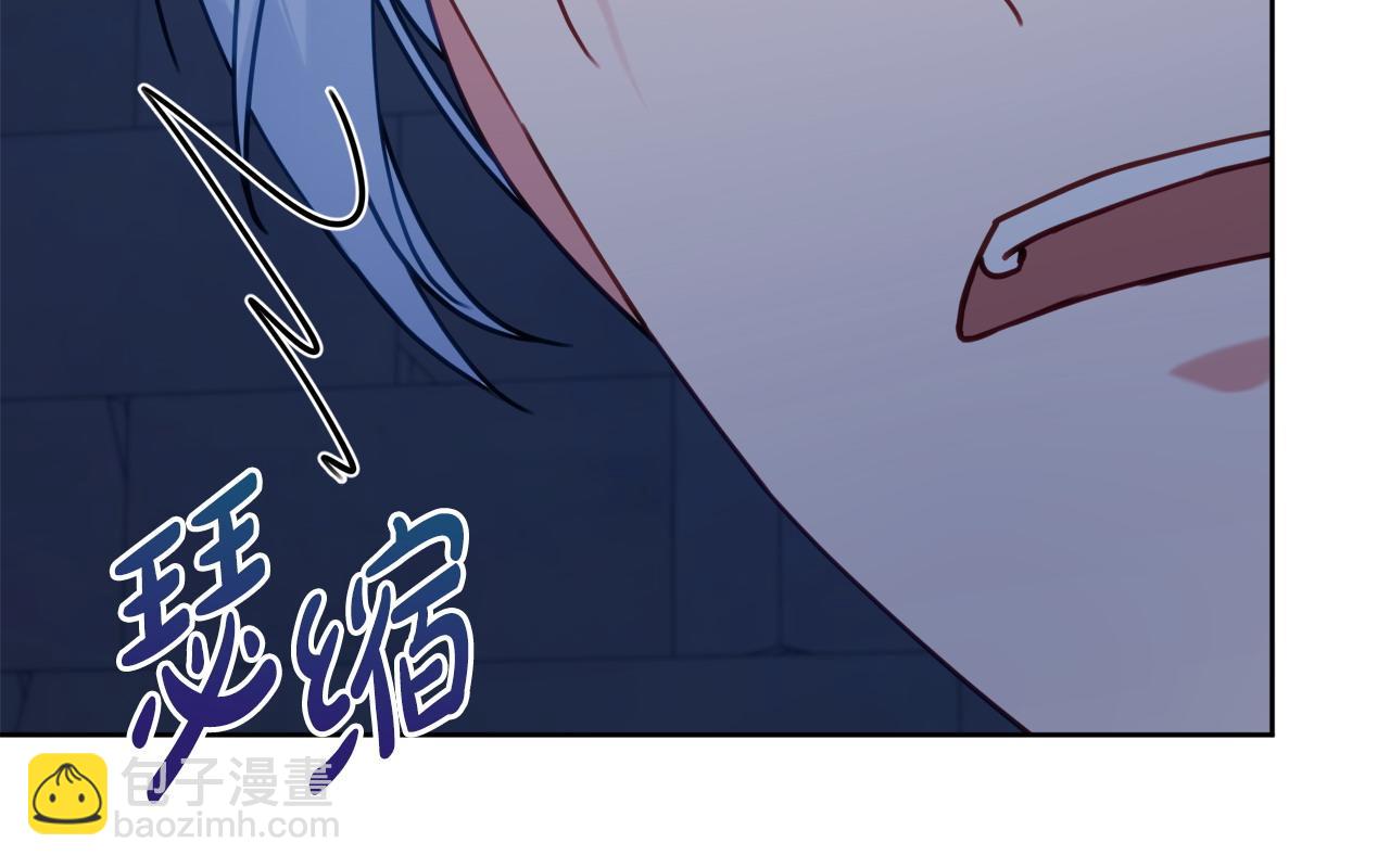第105话 问问他29
