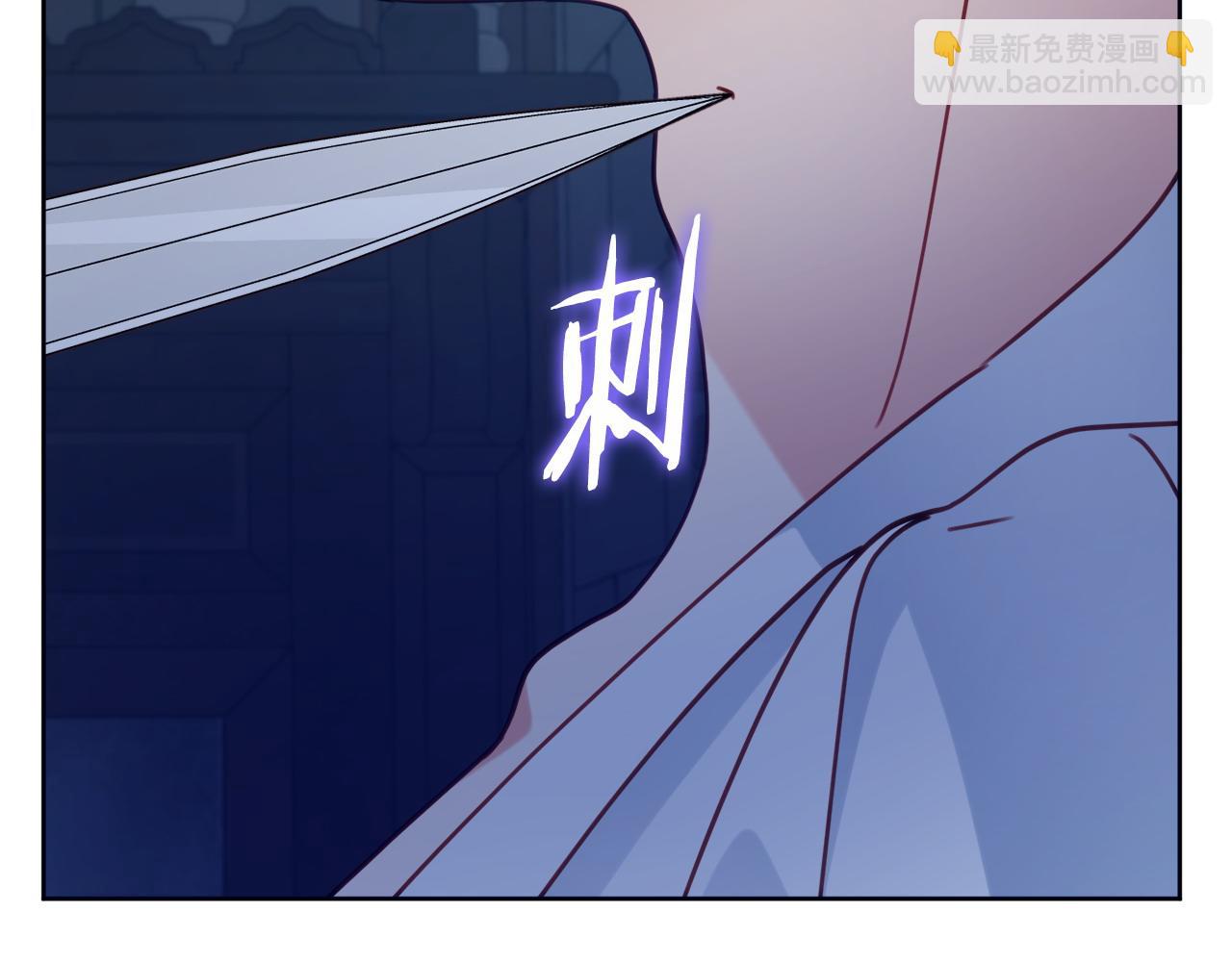 第105话 问问他36