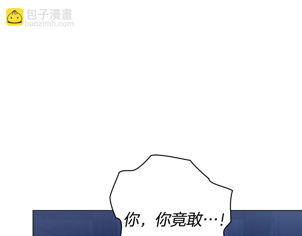 第105话 问问他37