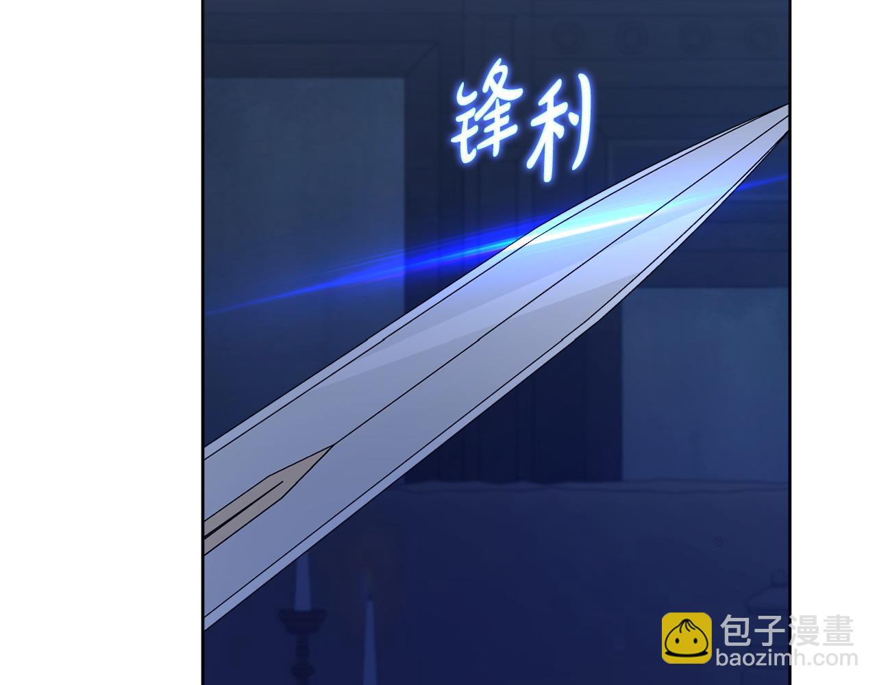 第105话 问问他44