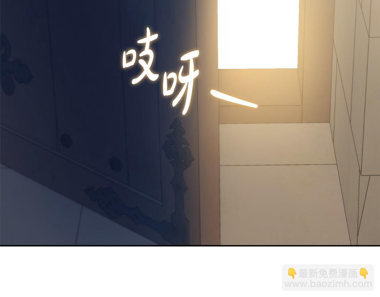 第105话 问问他5