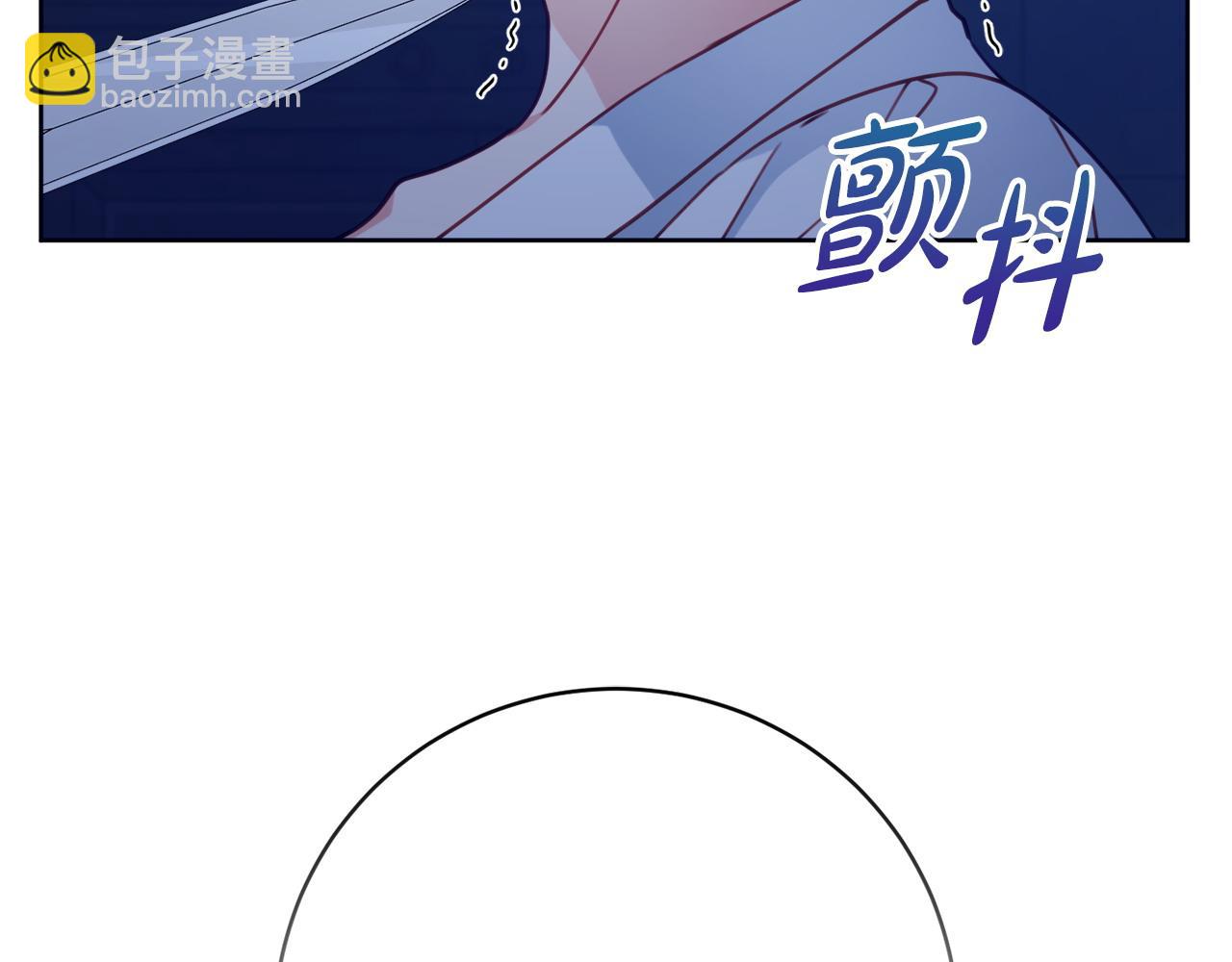 第105话 问问他51