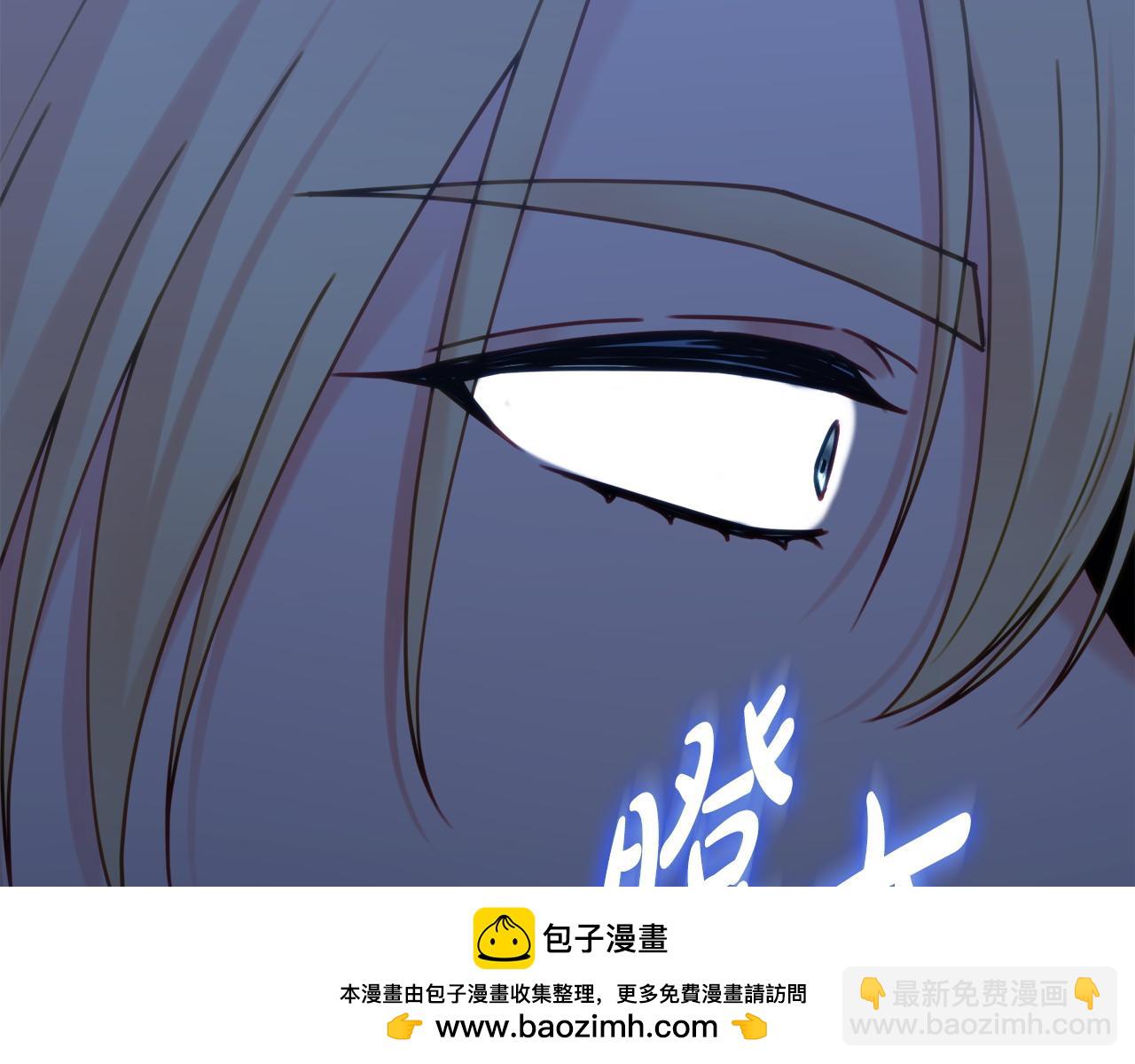 第105话 问问他53