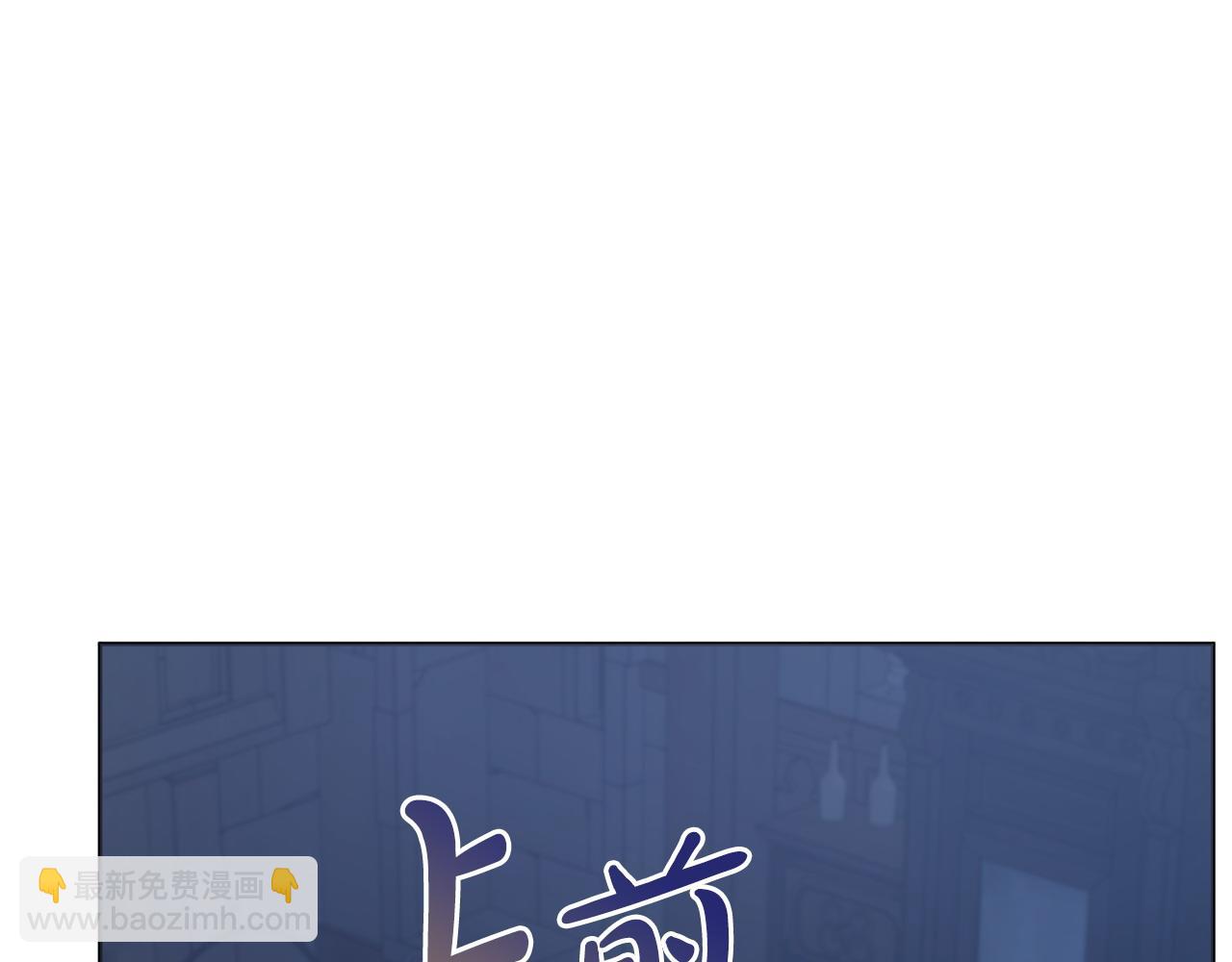 第105话 问问他55