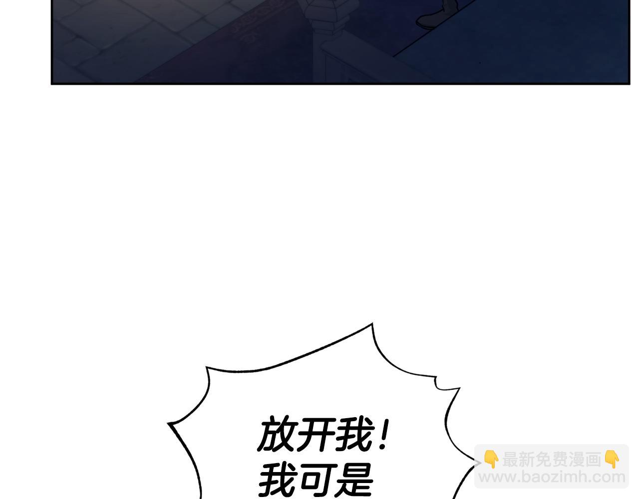第105话 问问他57