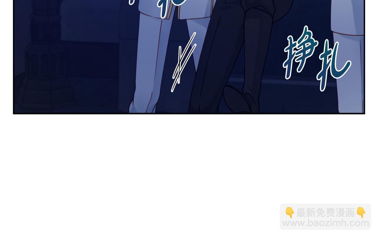 第105话 问问他59