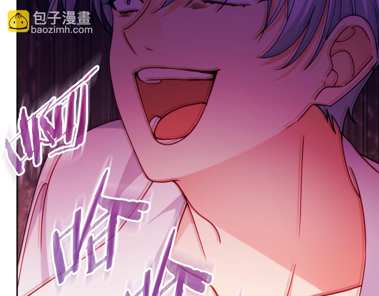 第105话 问问他61