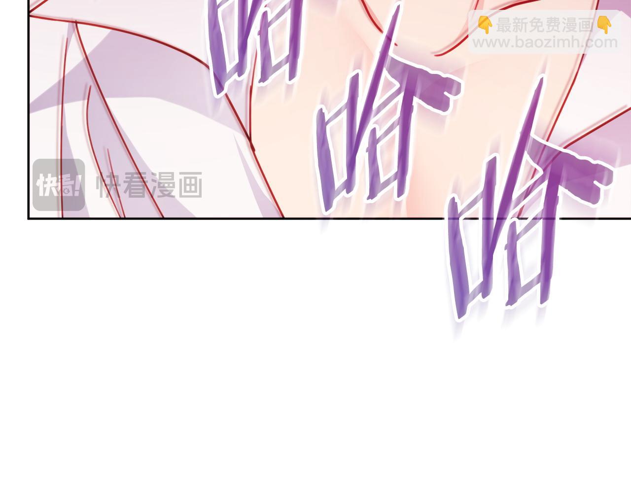第105话 问问他62
