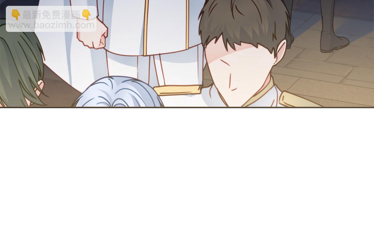 第105话 问问他72