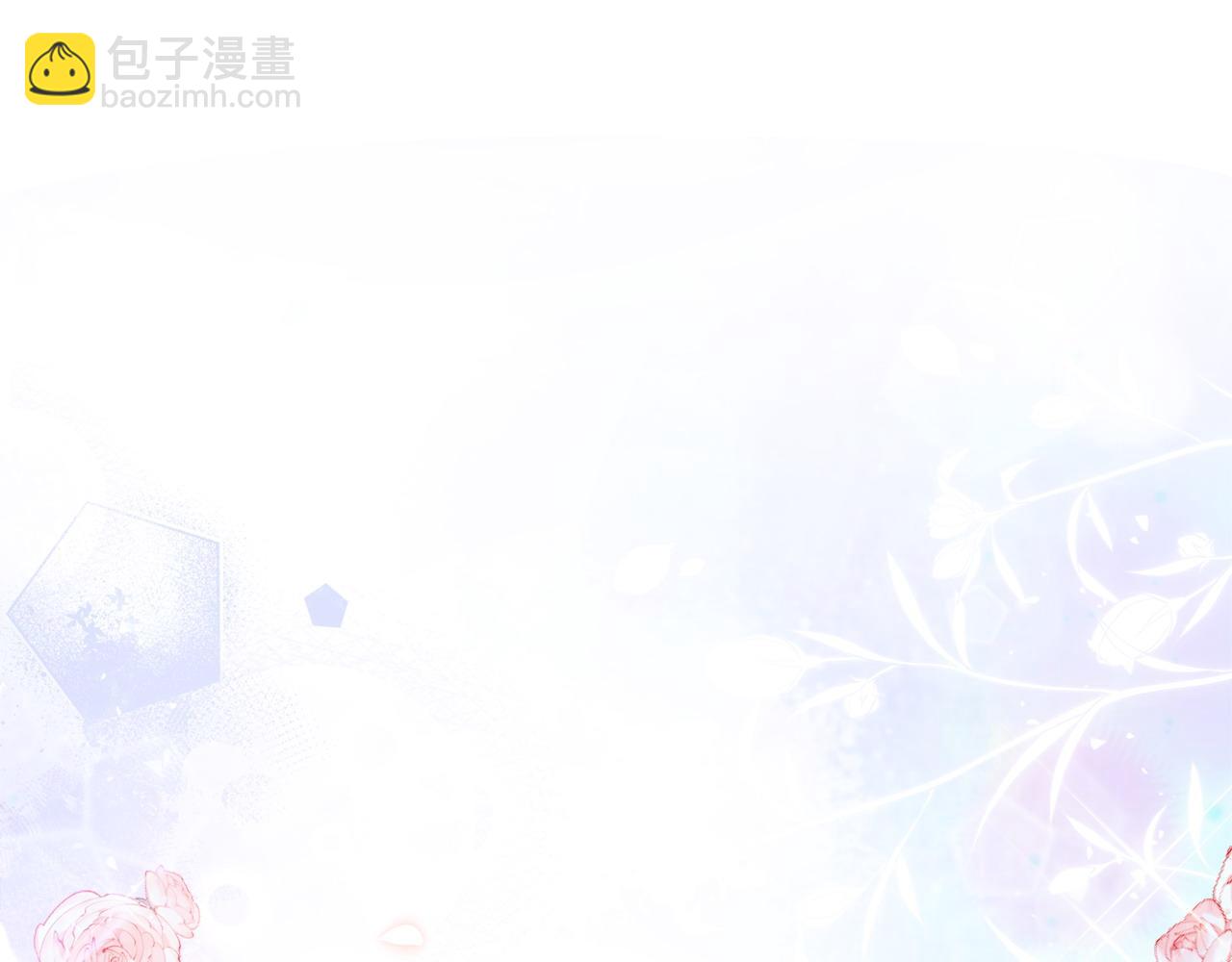 第105话 问问他81