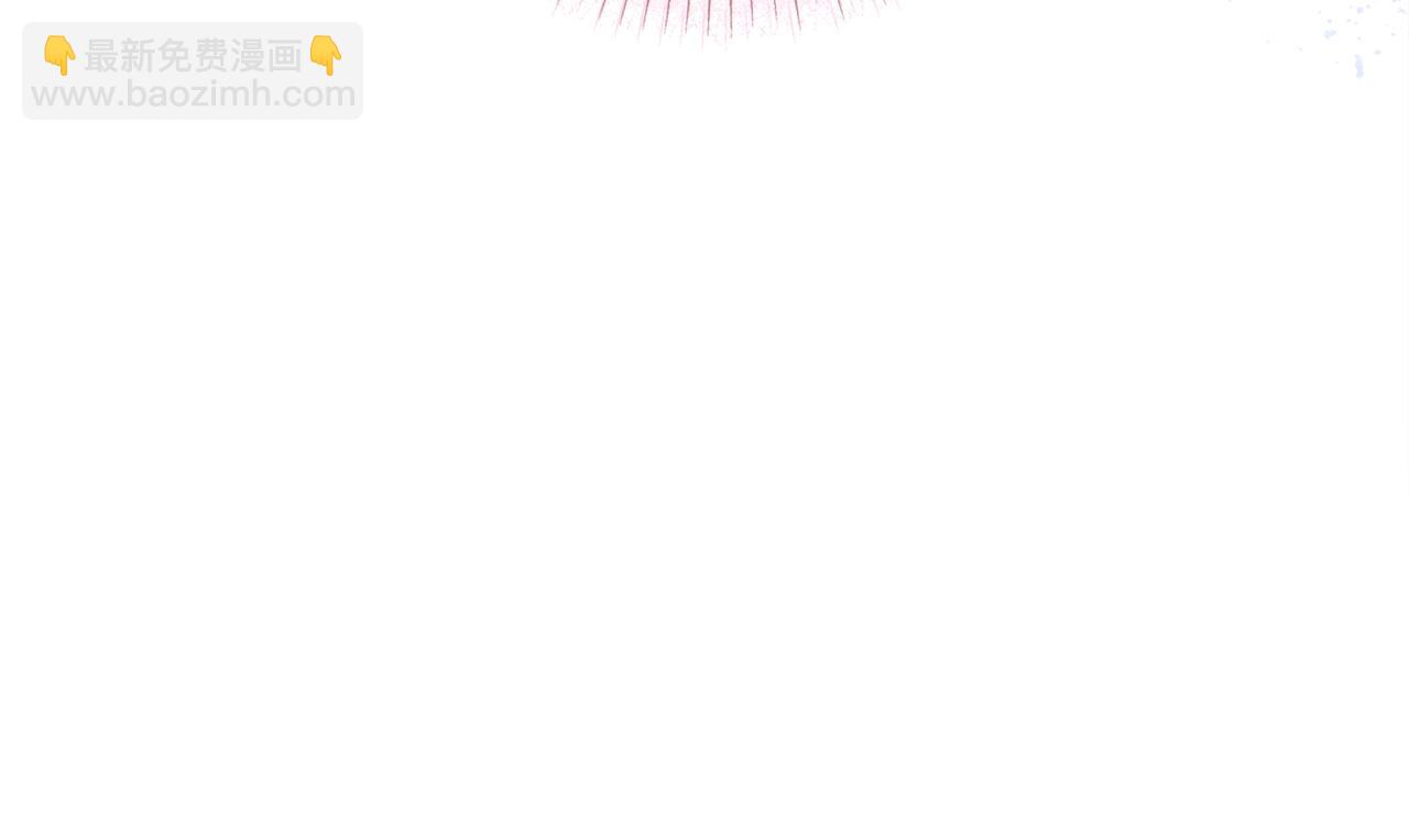第105话 问问他84