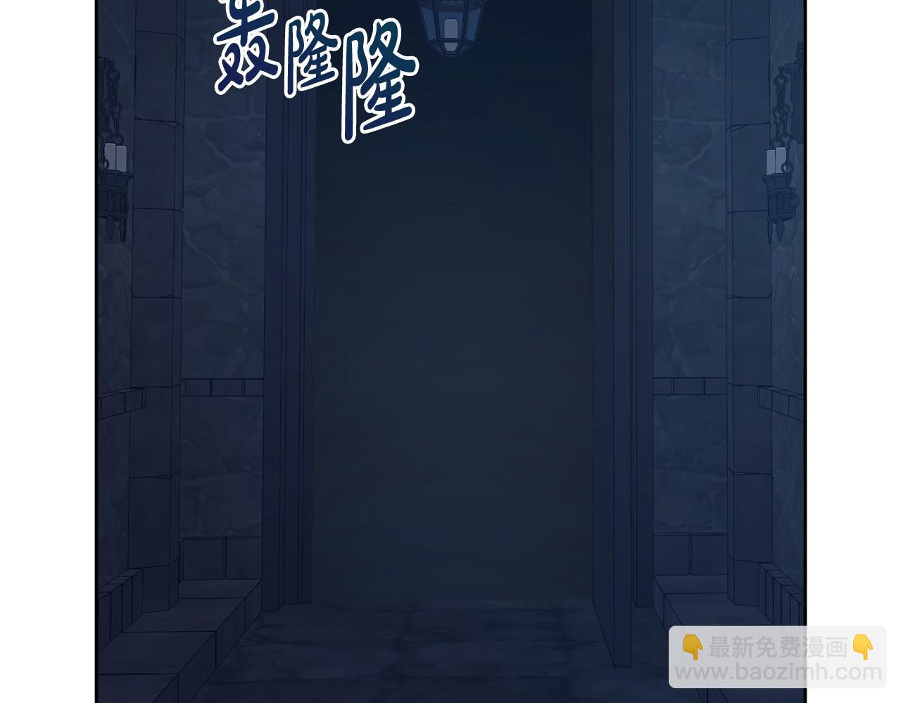 第105话 问问他87
