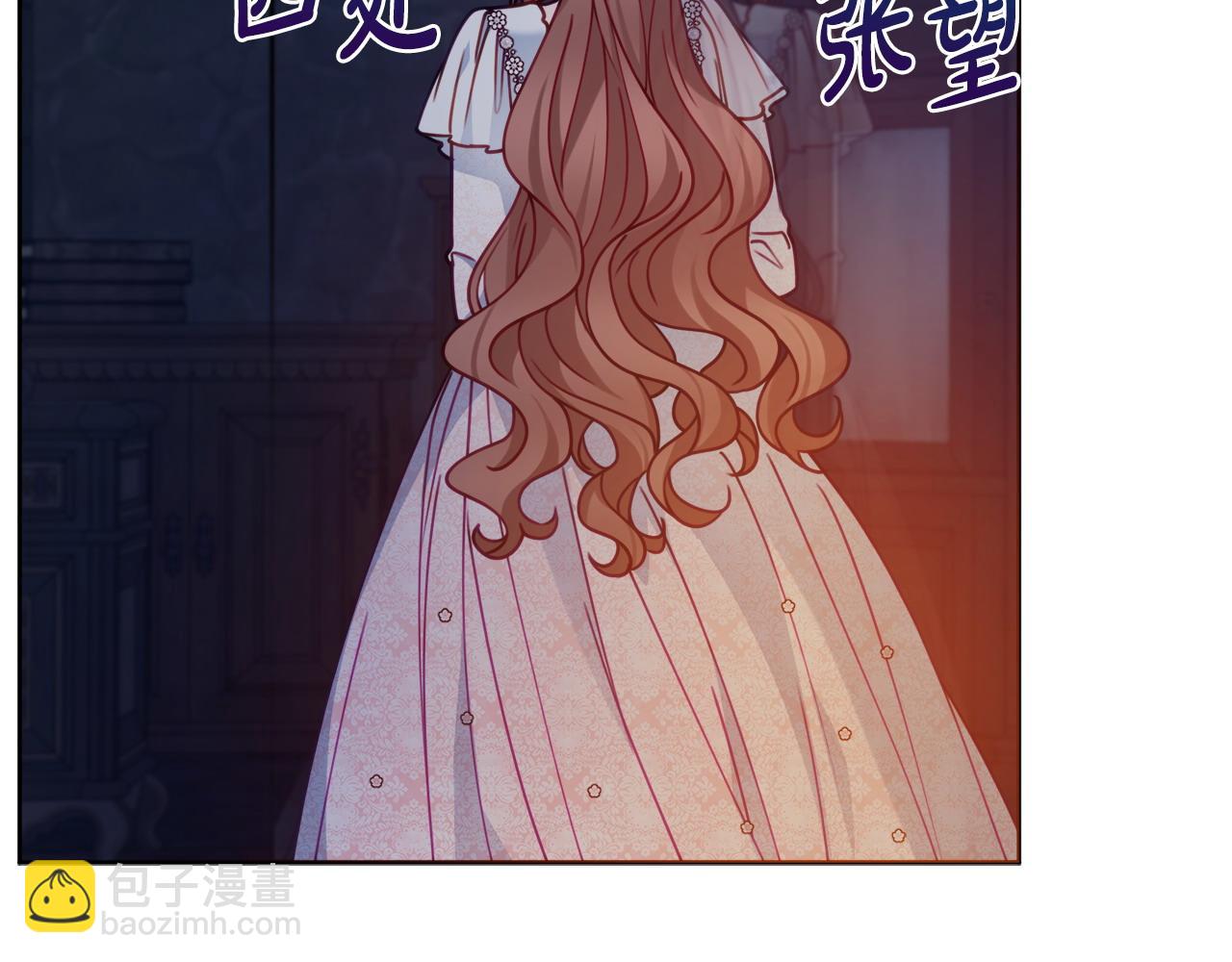 第105话 问问他94