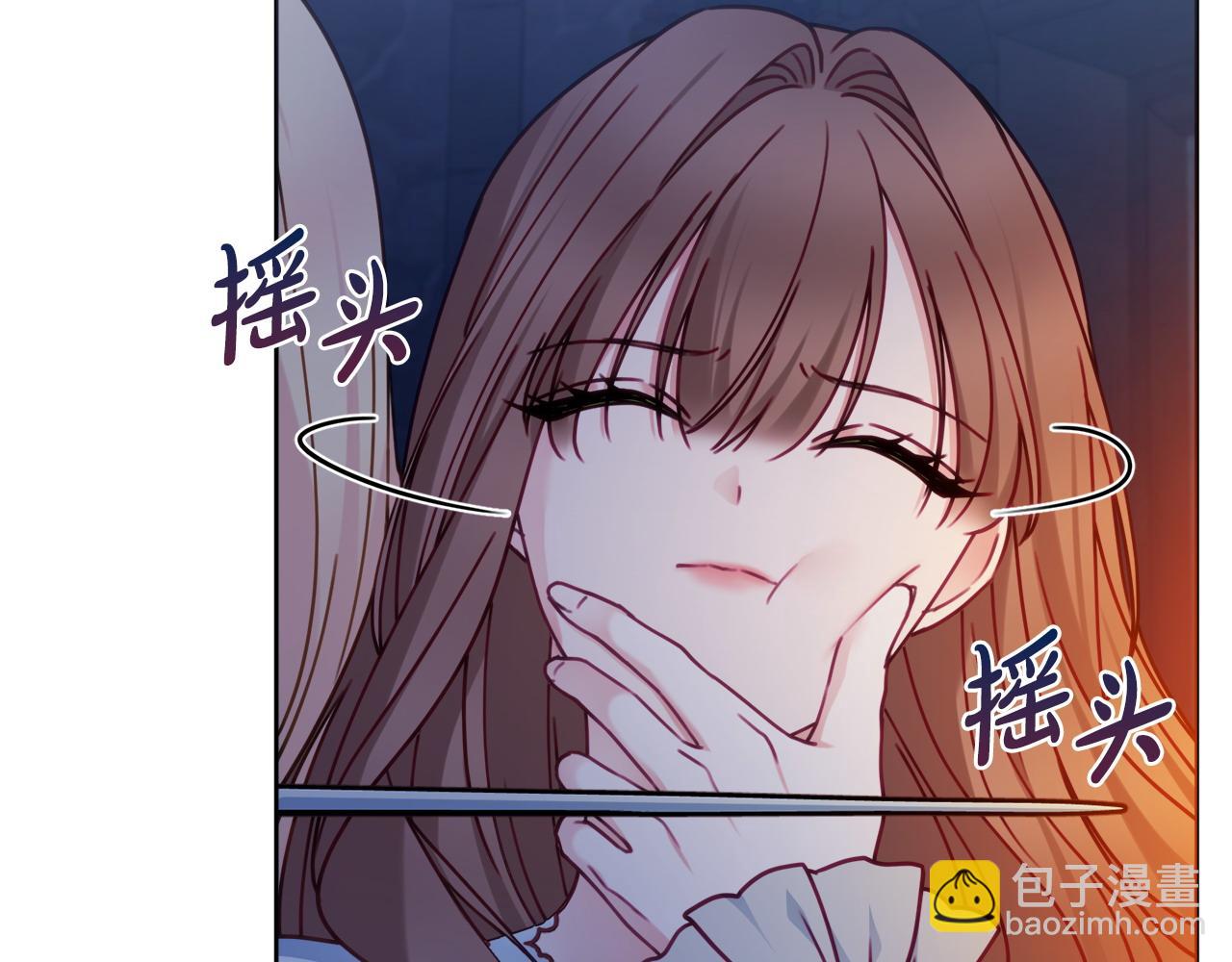 第106话 总能找到她101