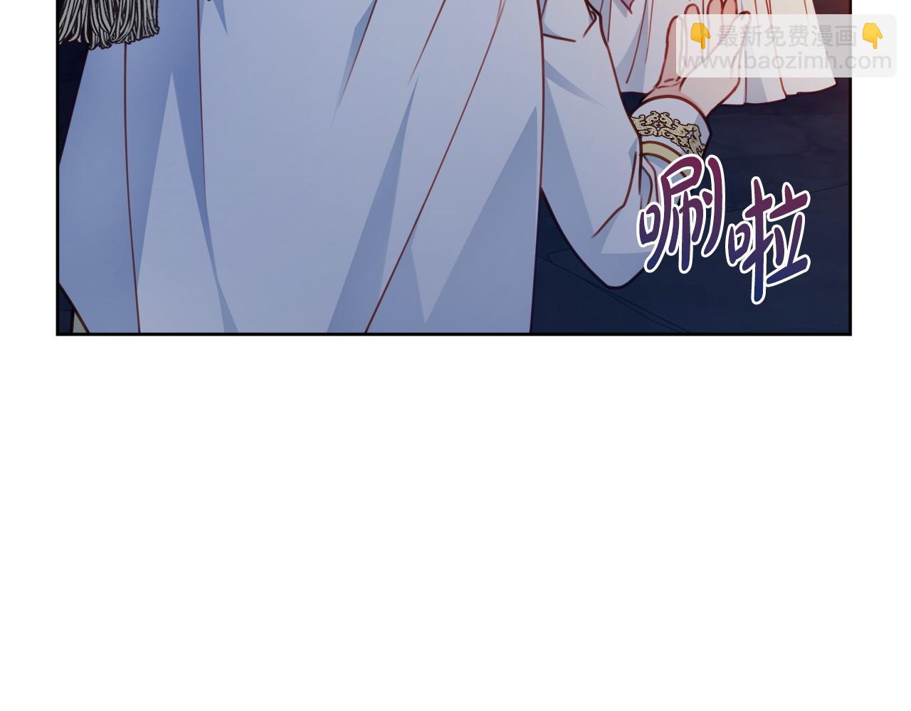 第106话 总能找到她111