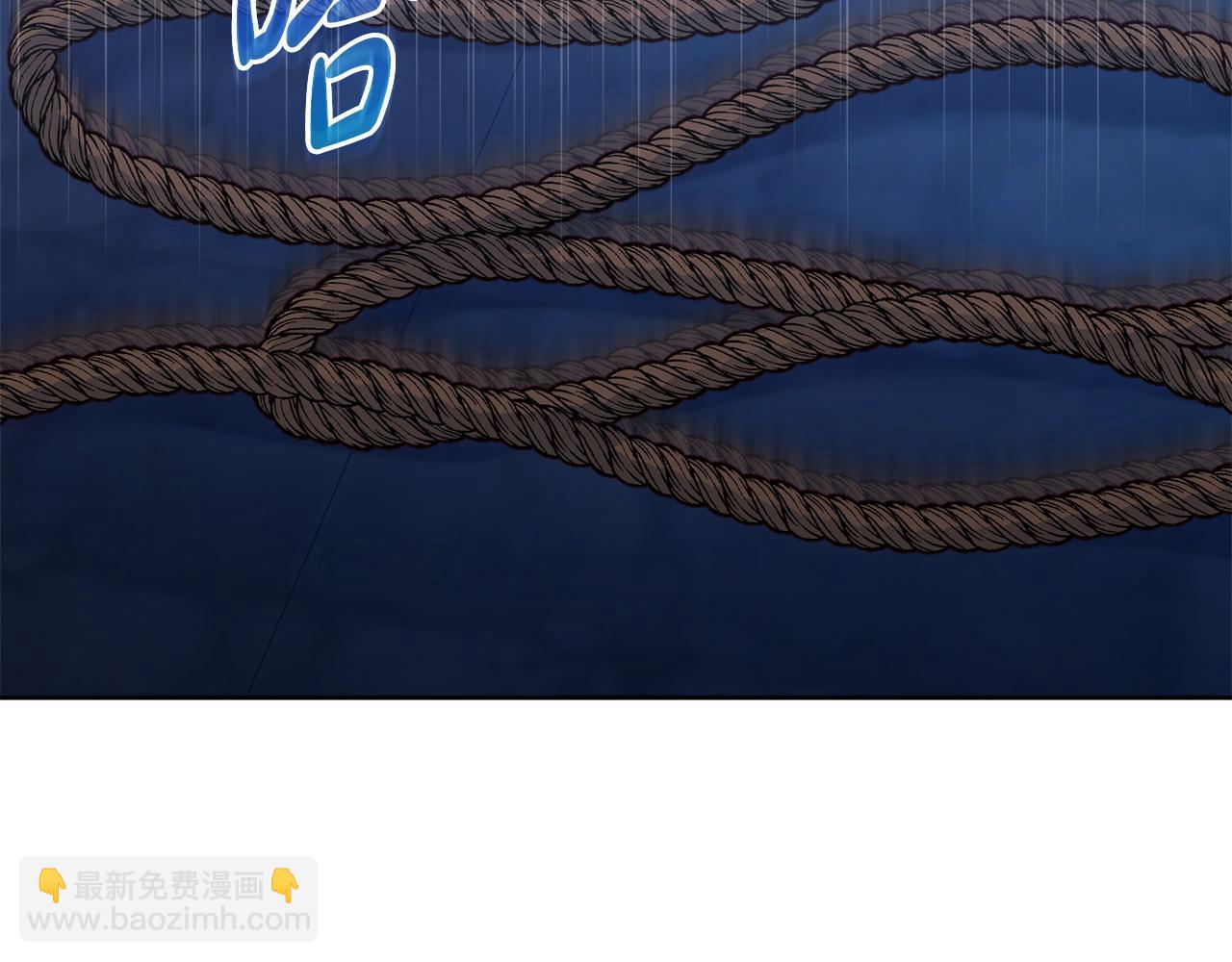 第106话 总能找到她120