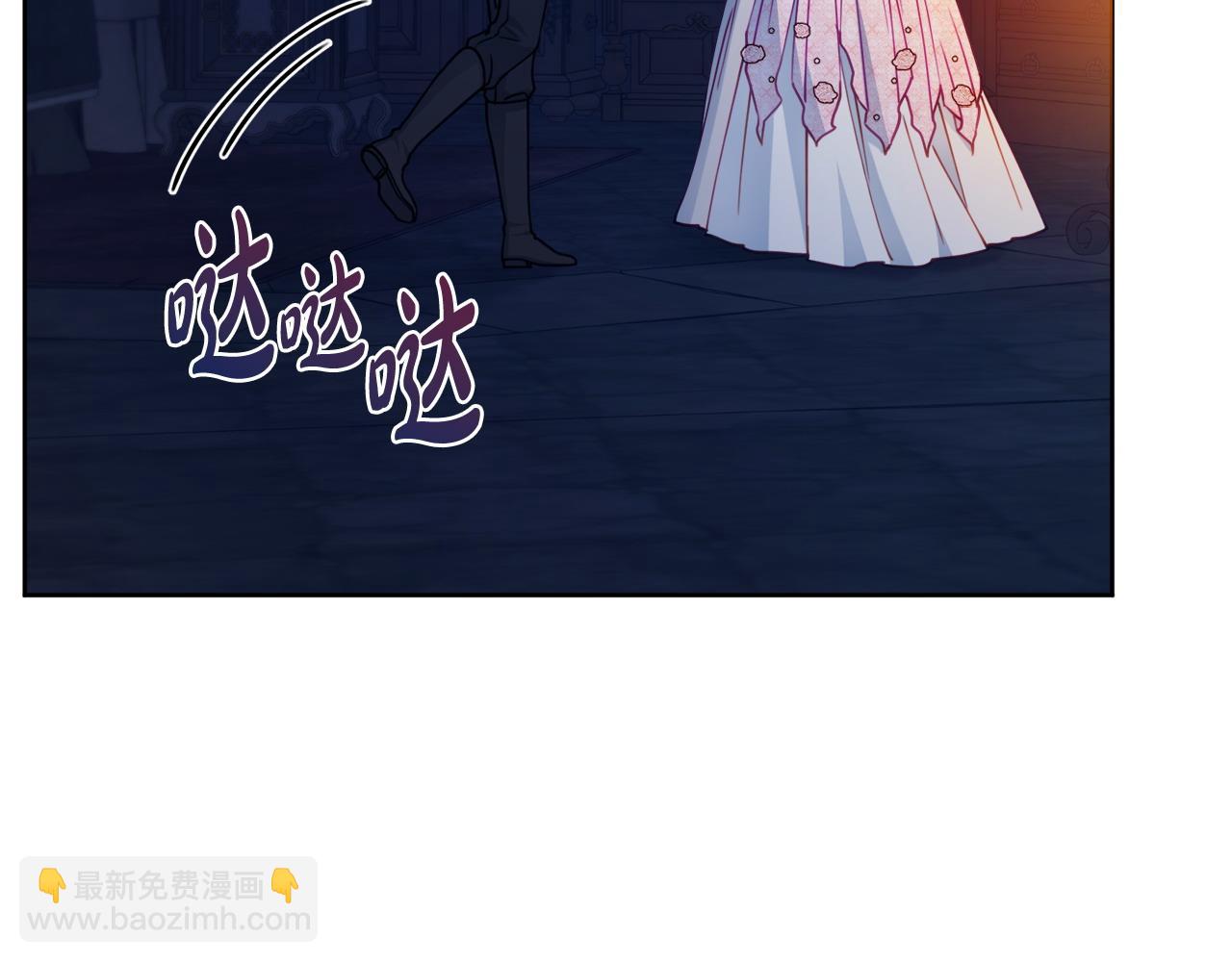 第106话 总能找到她125