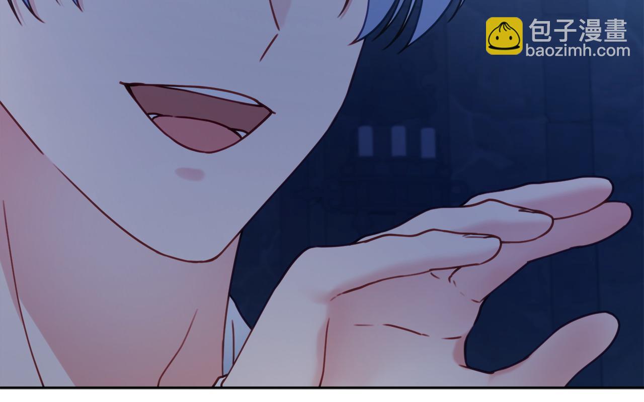 第106话 总能找到她127