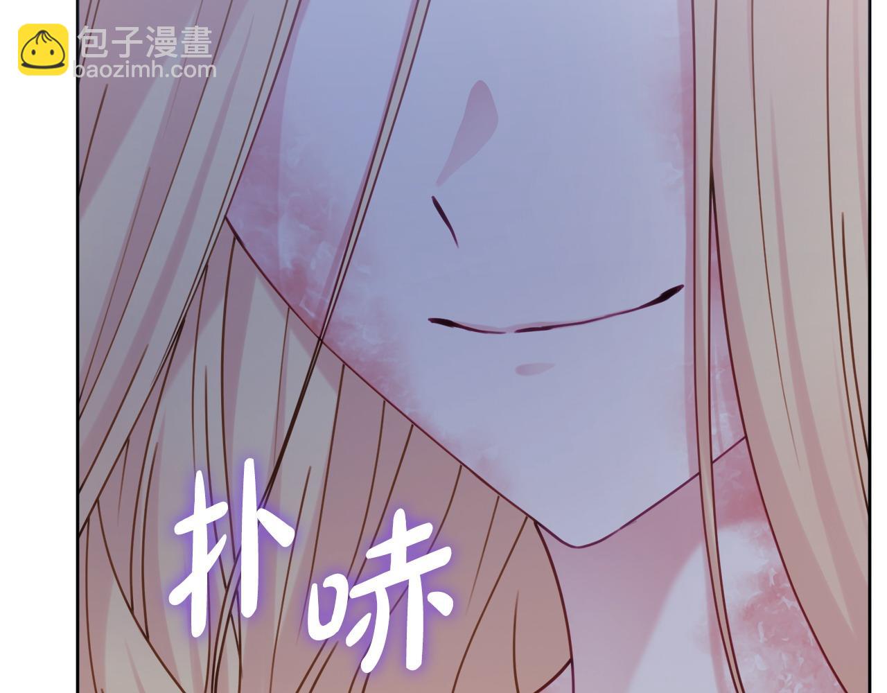 第106话 总能找到她131