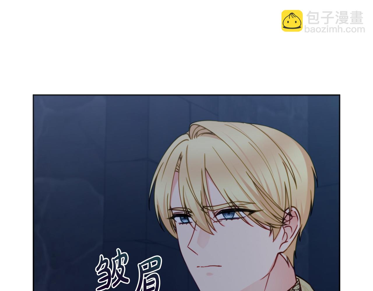 第106话 总能找到她140
