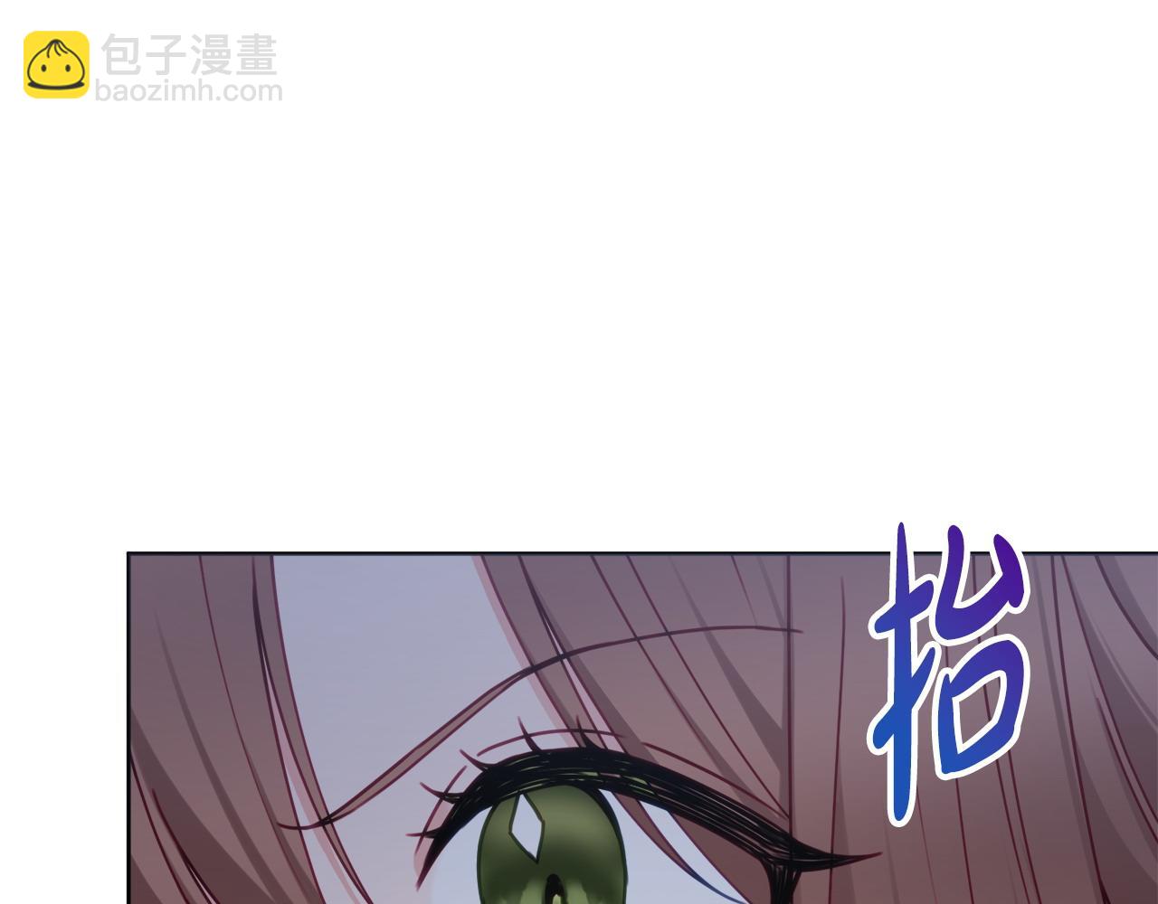 第106话 总能找到她147