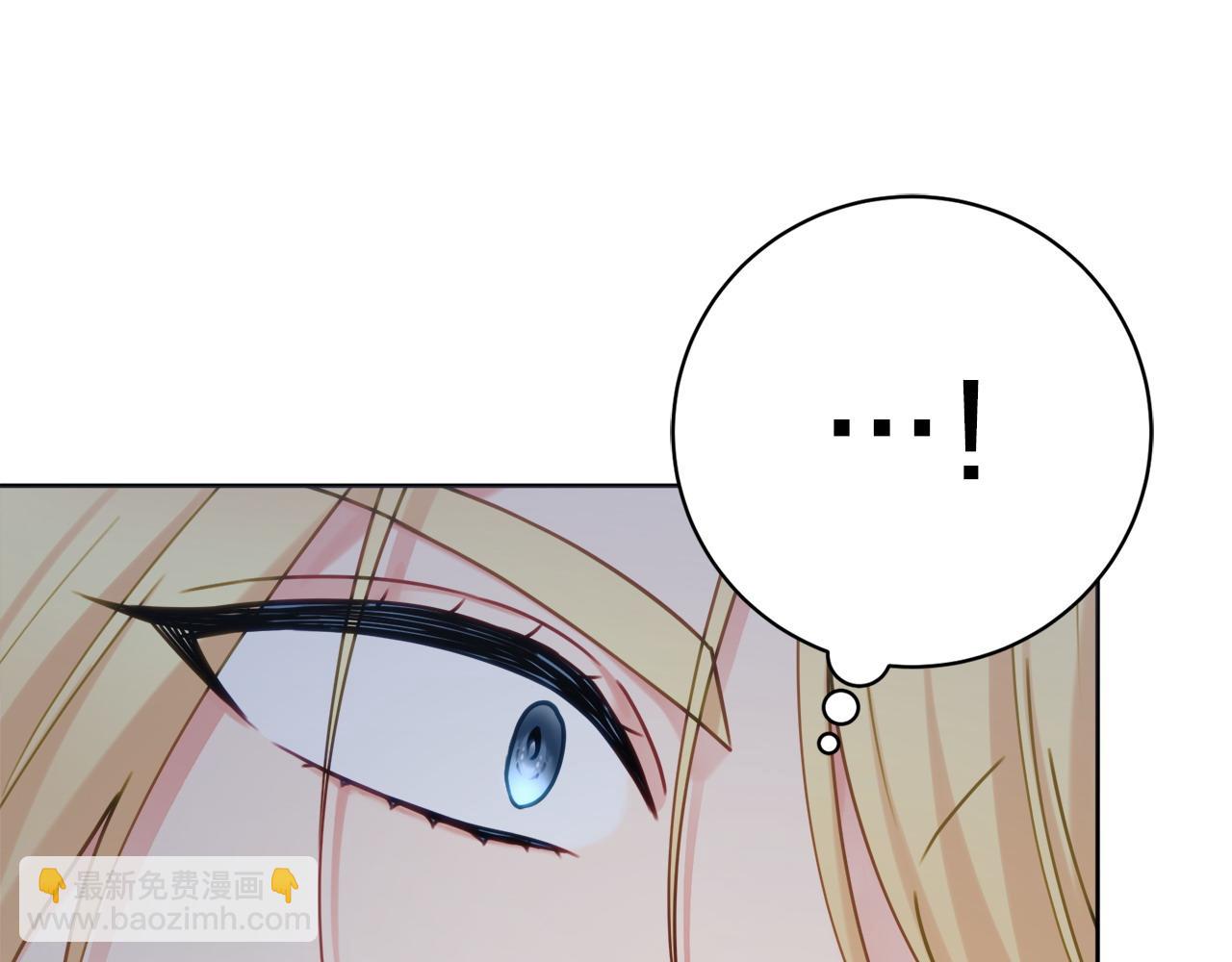 第106话 总能找到她149