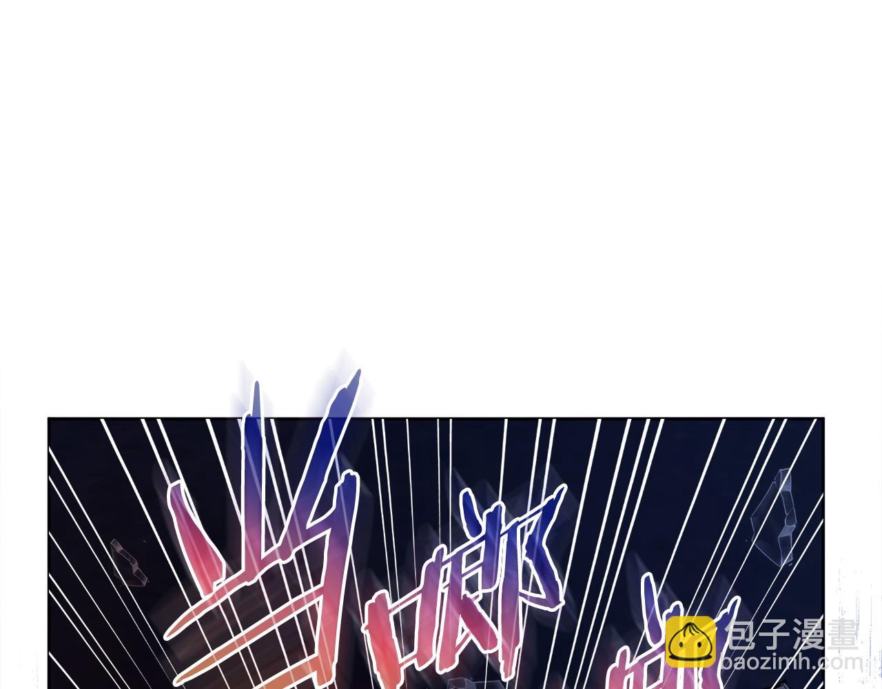 第106话 总能找到她153