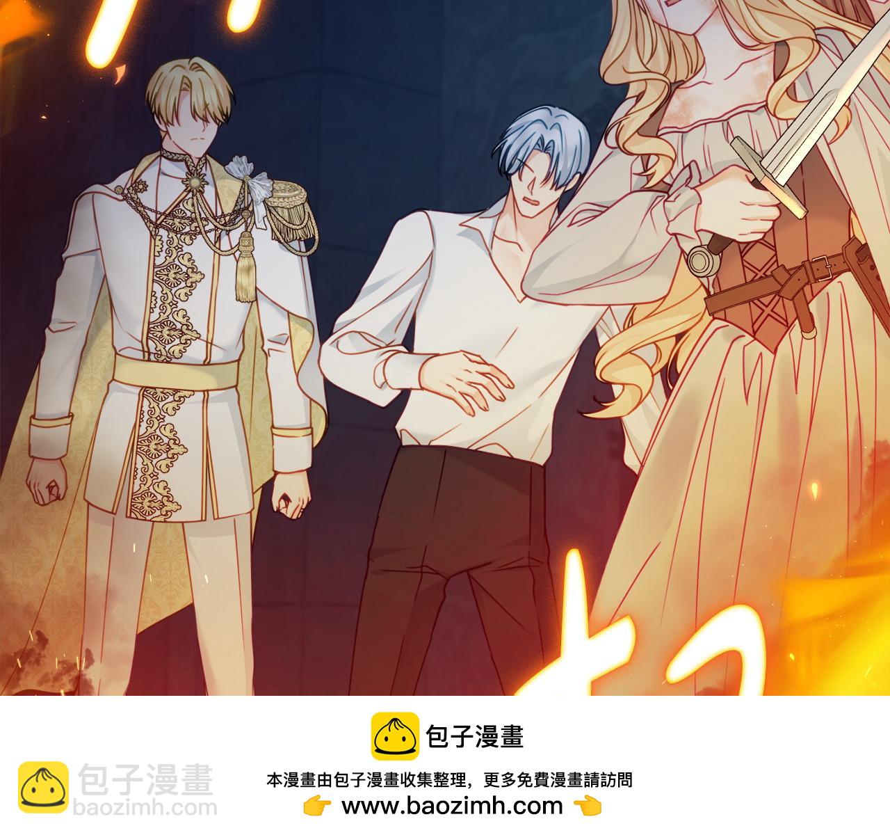 第106话 总能找到她157