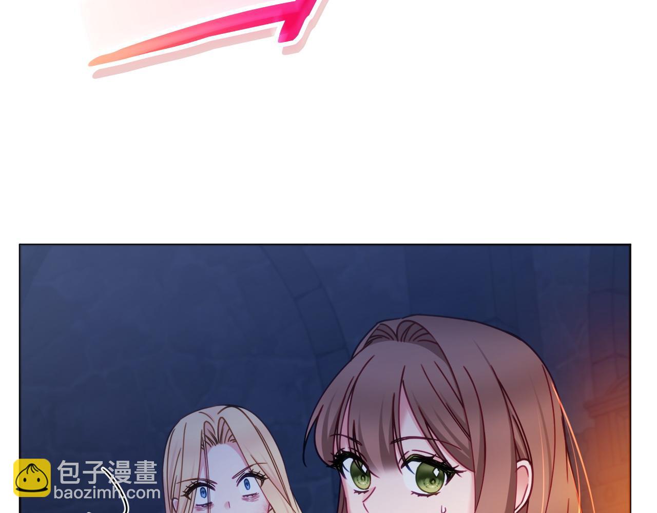 第106话 总能找到她27