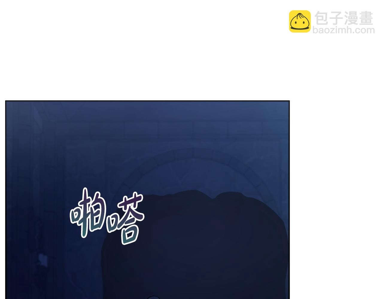 第106话 总能找到她38