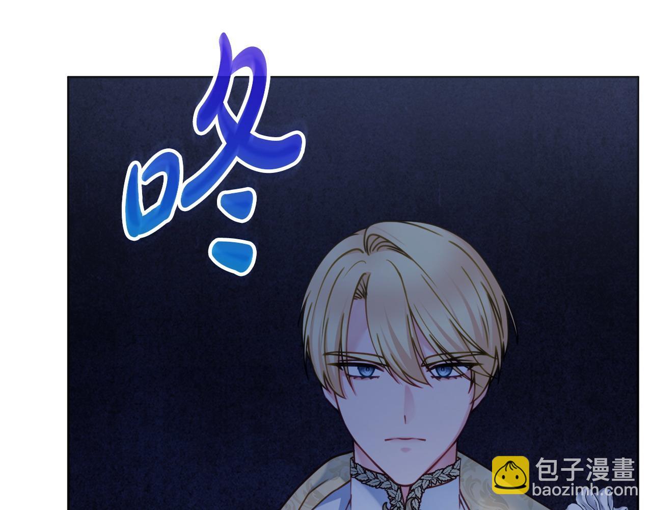 第106话 总能找到她40