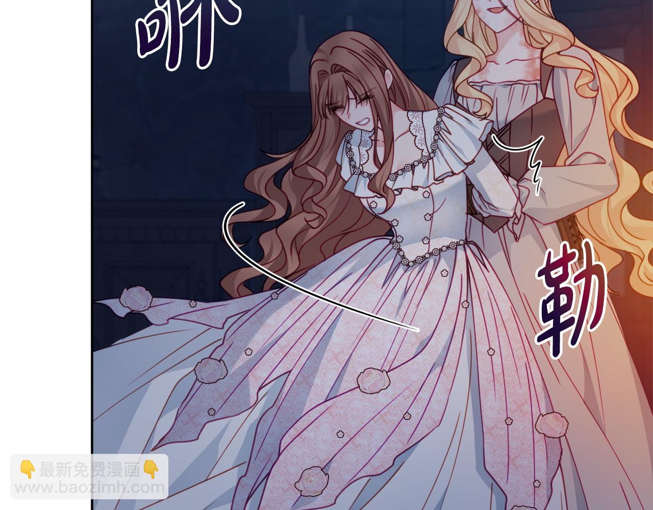 第106话 总能找到她50