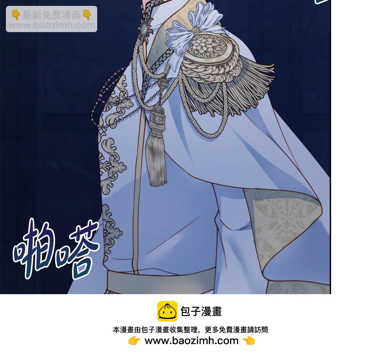 第106话 总能找到她53