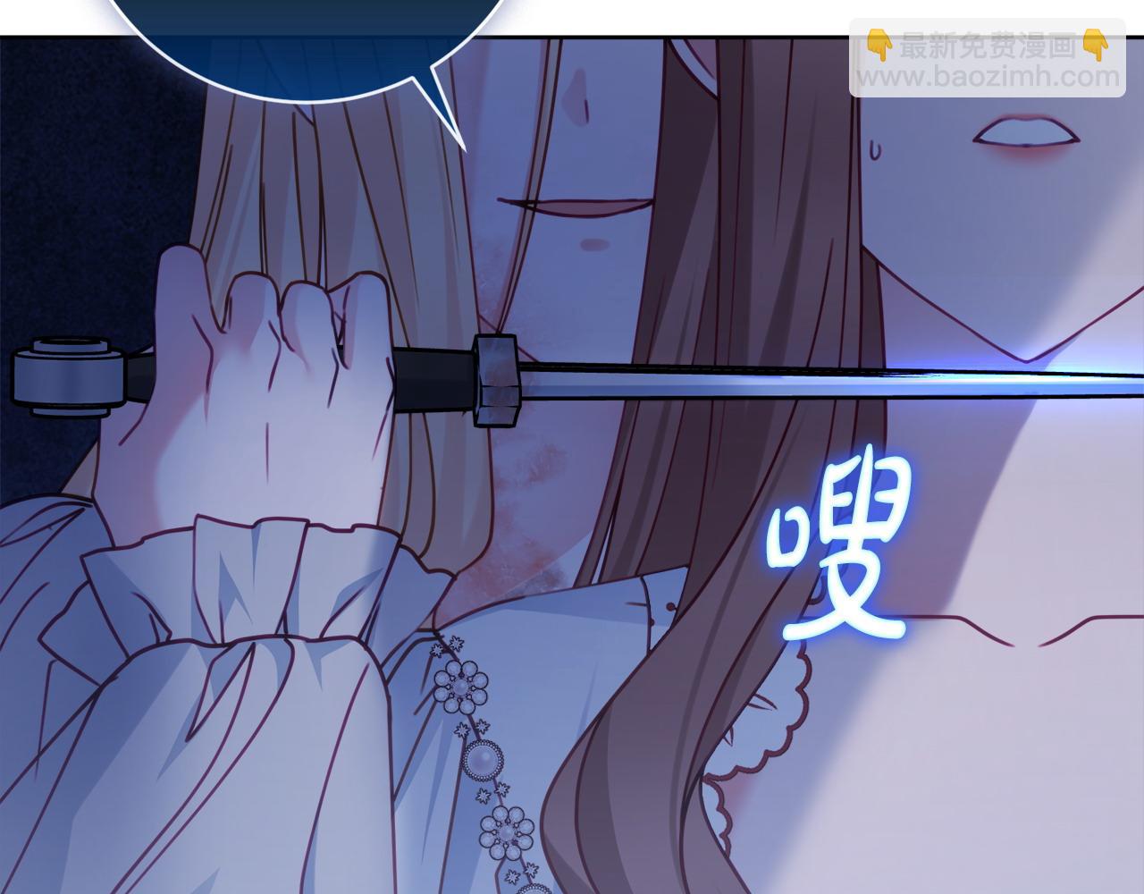 第106话 总能找到她55