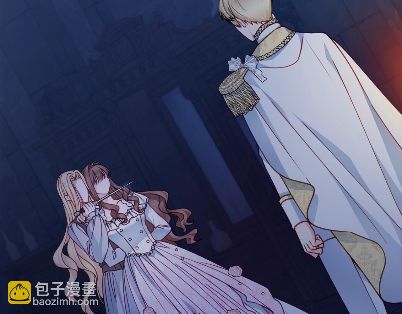 第106话 总能找到她65