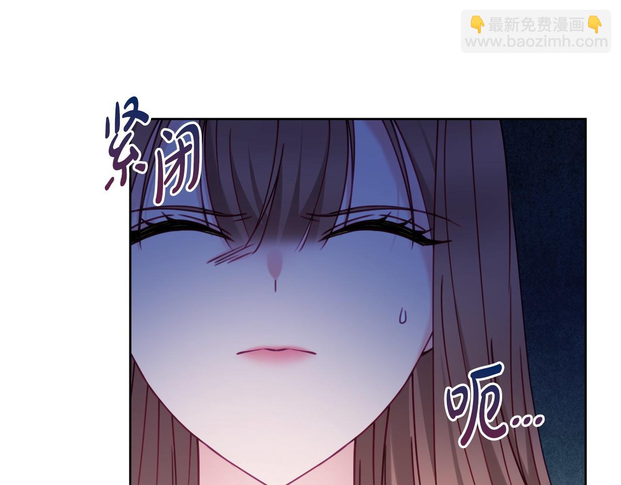 第106话 总能找到她77