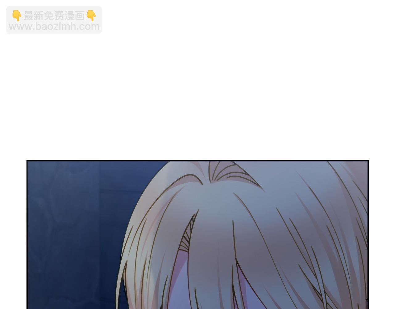 第106话 总能找到她79