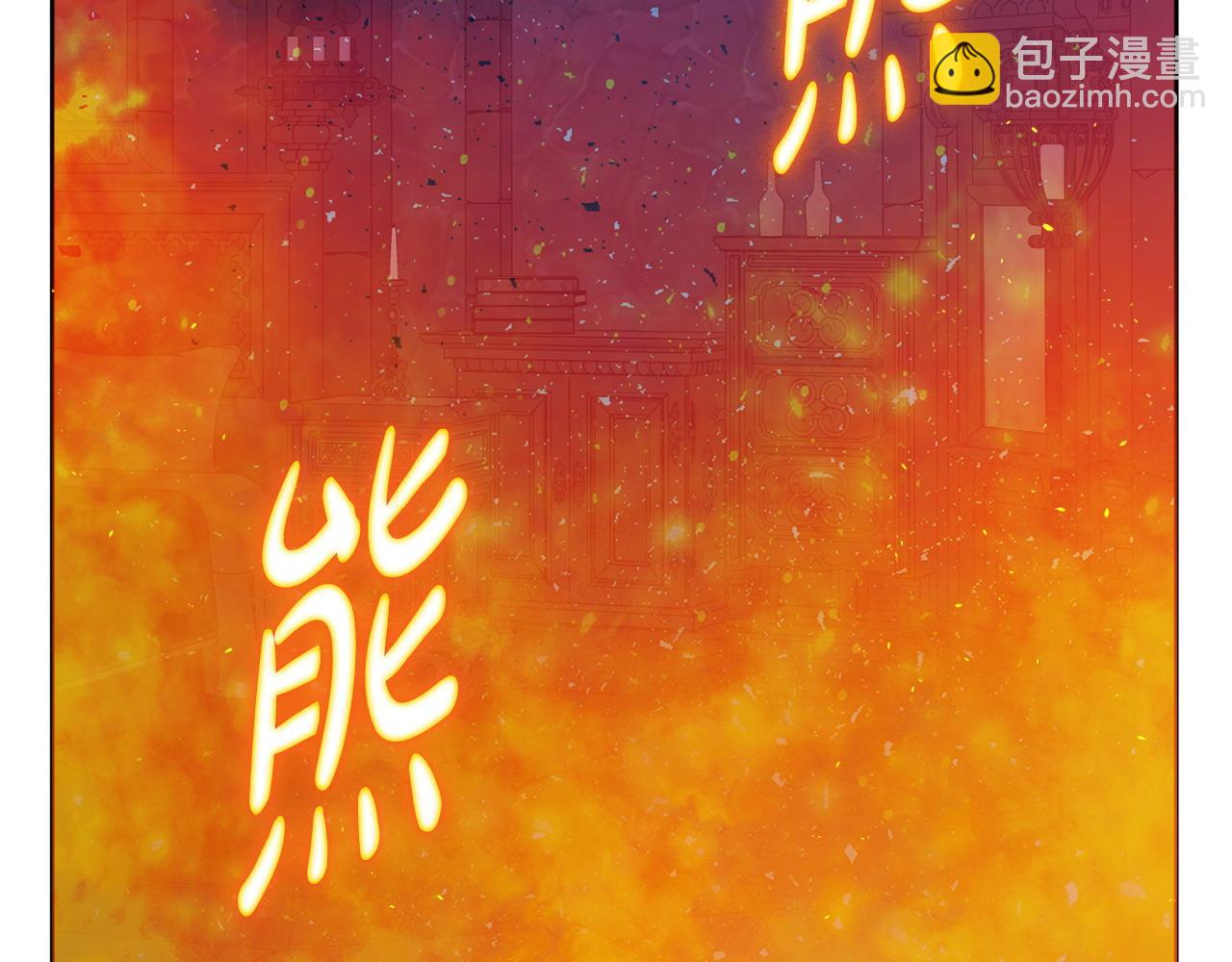 第107话 求你醒醒104