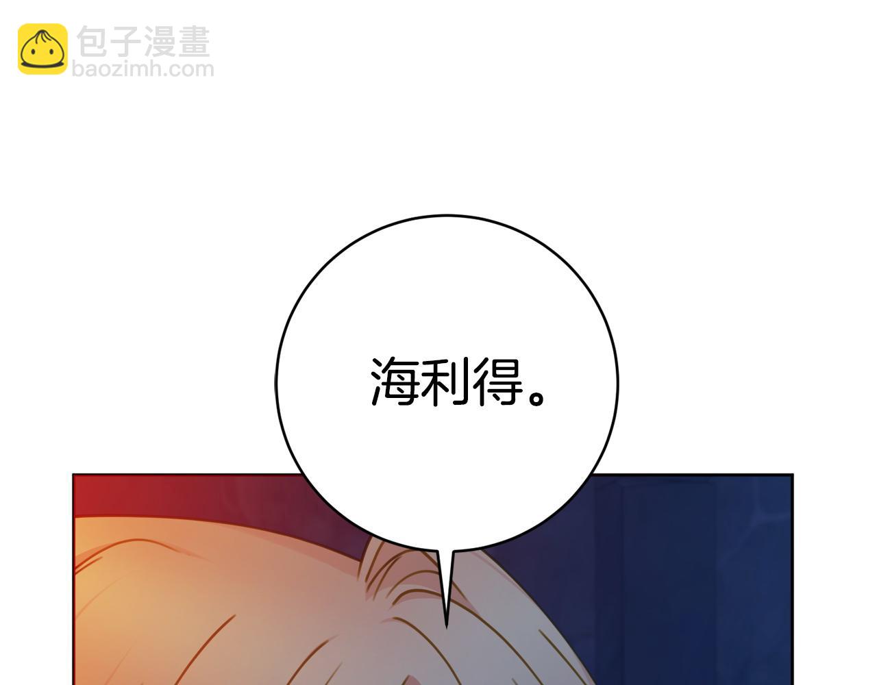 第107话 求你醒醒108