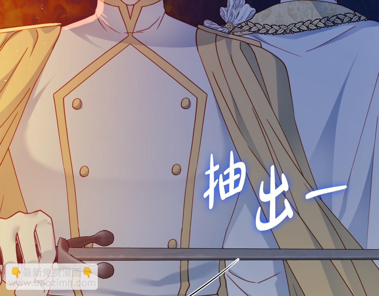 第107话 求你醒醒112