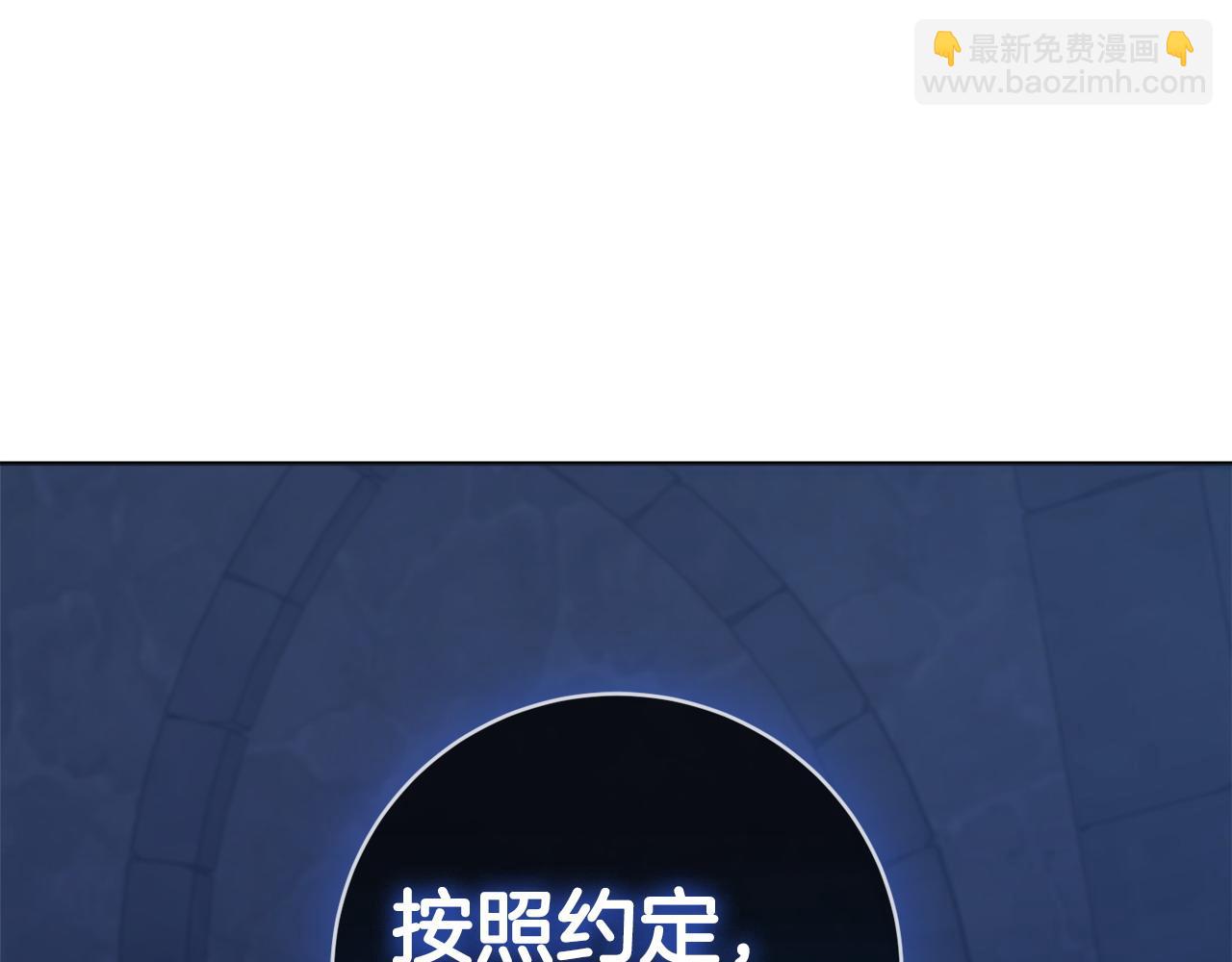 第107话 求你醒醒116