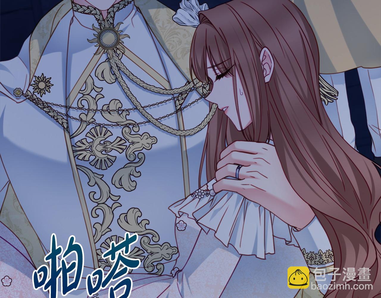 第107话 求你醒醒118