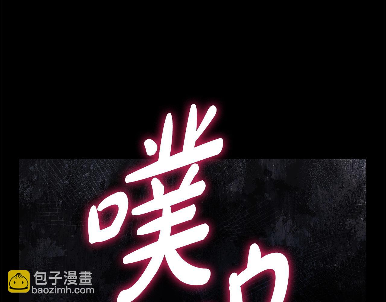 第107话 求你醒醒125